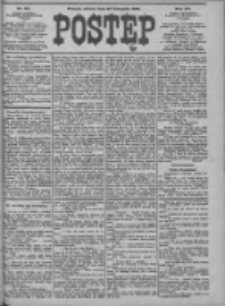 Postęp 1904.11.26 R.15 Nr271