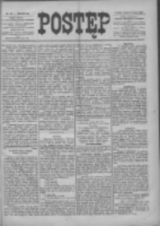 Postęp 1900.07.17 R.11 Nr160