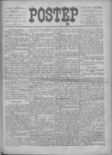 Postęp 1900.09.05 R.11 Nr202