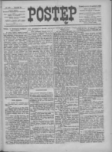 Postęp 1900.10.18 R.11 Nr238