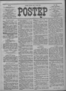 Postęp 1907.03.07 R.18 Nr55