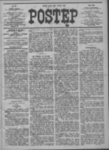 Postęp 1907.07.05 R.18 Nr151