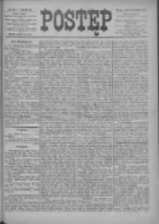 Postęp 1900.12.19 R.11 Nr288