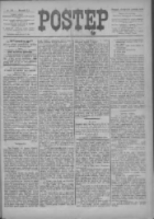 Postęp 1900.12.23 R.11 Nr292