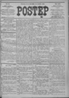 Postęp 1903.04.02 R.14 Nr75