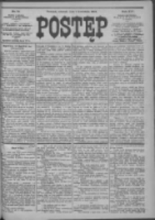 Postęp 1903.04.07 R.14 Nr79