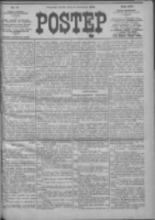 Postęp 1903.04.08 R.14 Nr80