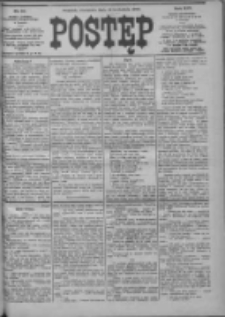 Postęp 1903.04.12 R.14 Nr84