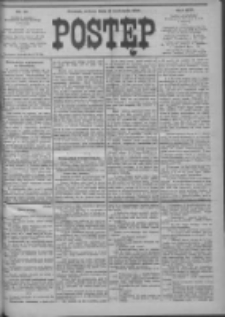 Postęp 1903.04.18 R.14 Nr88