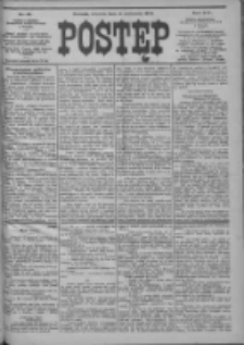 Postęp 1903.04.21 R.14 Nr90