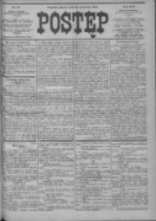 Postęp 1903.04.24 R.14 Nr93