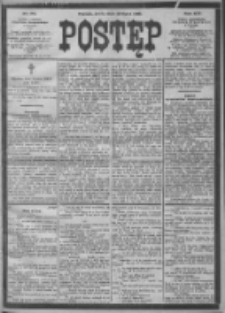 Postęp 1903.07.22 R.14 Nr164