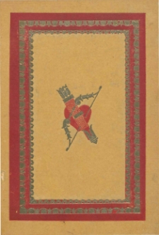 O miłości romantycznej