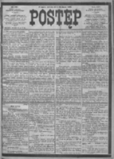 Postęp 1903.07.25 R.14 Nr167