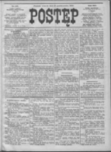 Postęp 1903.10.20 R.14 Nr239