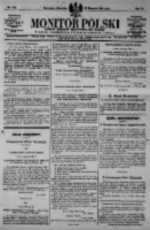 Monitor Polski. Dziennik Urzędowy Rzeczypospolitej Polskiej. 1923.08.16 R.6 nr184