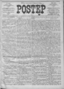 Postęp 1903.11.11 R.14 Nr258