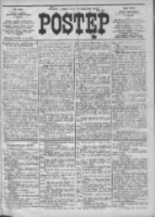 Postęp 1903.11.13 R.14 Nr260