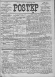 Postęp 1903.11.17 R.14 Nr263