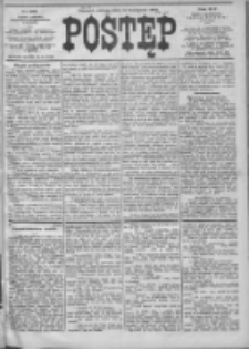 Postęp 1903.11.21 R.14 Nr266