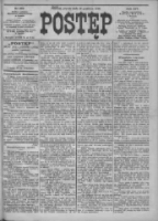 Postęp 1903.12.18 R.14 Nr288