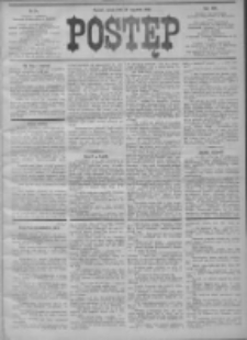 Postęp 1906.01.31 R.17 Nr24