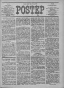 Postęp 1909.05.14 R.20 Nr109
