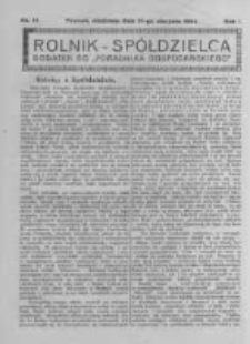 Rolnik Sp&oacute;łdzielca. 1924.08.17 R.1 nr10