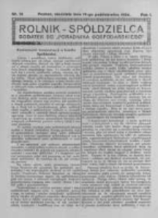 Rolnik Sp&oacute;łdzielca. 1924.10.19 R.1 nr14