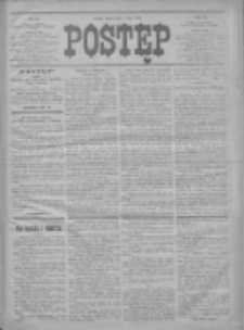 Postęp 1909.07.02 R.20 Nr147