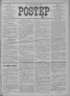 Postęp 1909.08.25 R.20 Nr193