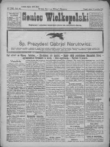 Goniec Wielkopolski: najtańsze pismo codzienne dla wszystkich stan&oacute;w 1922.12.19 R.45 Nr290