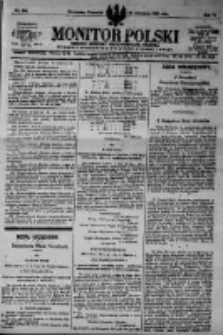 Monitor Polski. Dziennik Urzędowy Rzeczypospolitej Polskiej. 1923.11.15 R.6 nr260