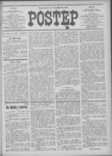 Postęp 1909.10.29 R.20 Nr248