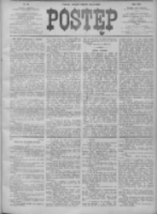 Postęp 1906.03.15 R.17 Nr60