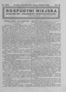 Gospodyni Wiejska. 1924.04.20 R.9 nr15-16