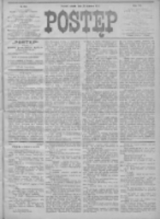 Postęp 1906.06.26 R.17 Nr143