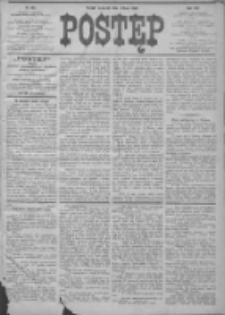Postęp 1906.07.05 R.17 Nr150