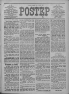 Postęp 1912.03.07 R.23 Nr54