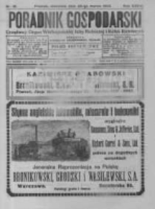 Poradnik Gospodarski. Pismo Tygodniowe. 1925.03.22 R.36 nr12
