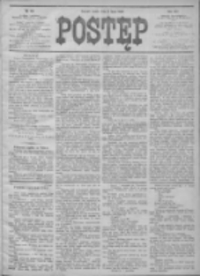 Postęp 1906.07.11 R.17 Nr155