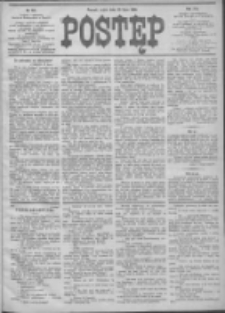 Postęp 1906.07.20 R.17 Nr163