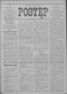 Postęp 1912.03.27 R.23 Nr70