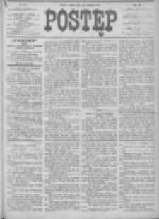 Postęp 1906.09.25 R.17 Nr218