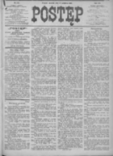 Postęp 1906.09.27 R.17 Nr220