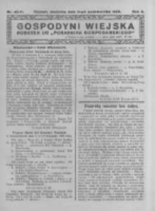 Gospodyni Wiejska. 1925.10.11 R.10 nr40-41