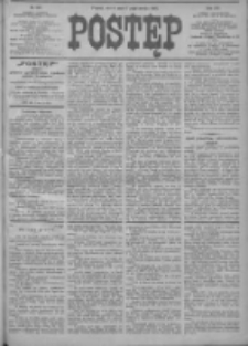 Postęp 1906.10.09 R.17 Nr230