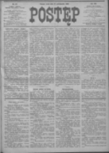 Postęp 1906.10.17 R.17 Nr237