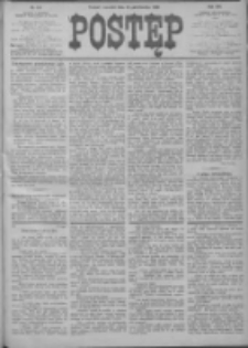Postęp 1906.10.18 R.17 Nr238