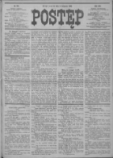 Postęp 1906.11.08 R.17 Nr255